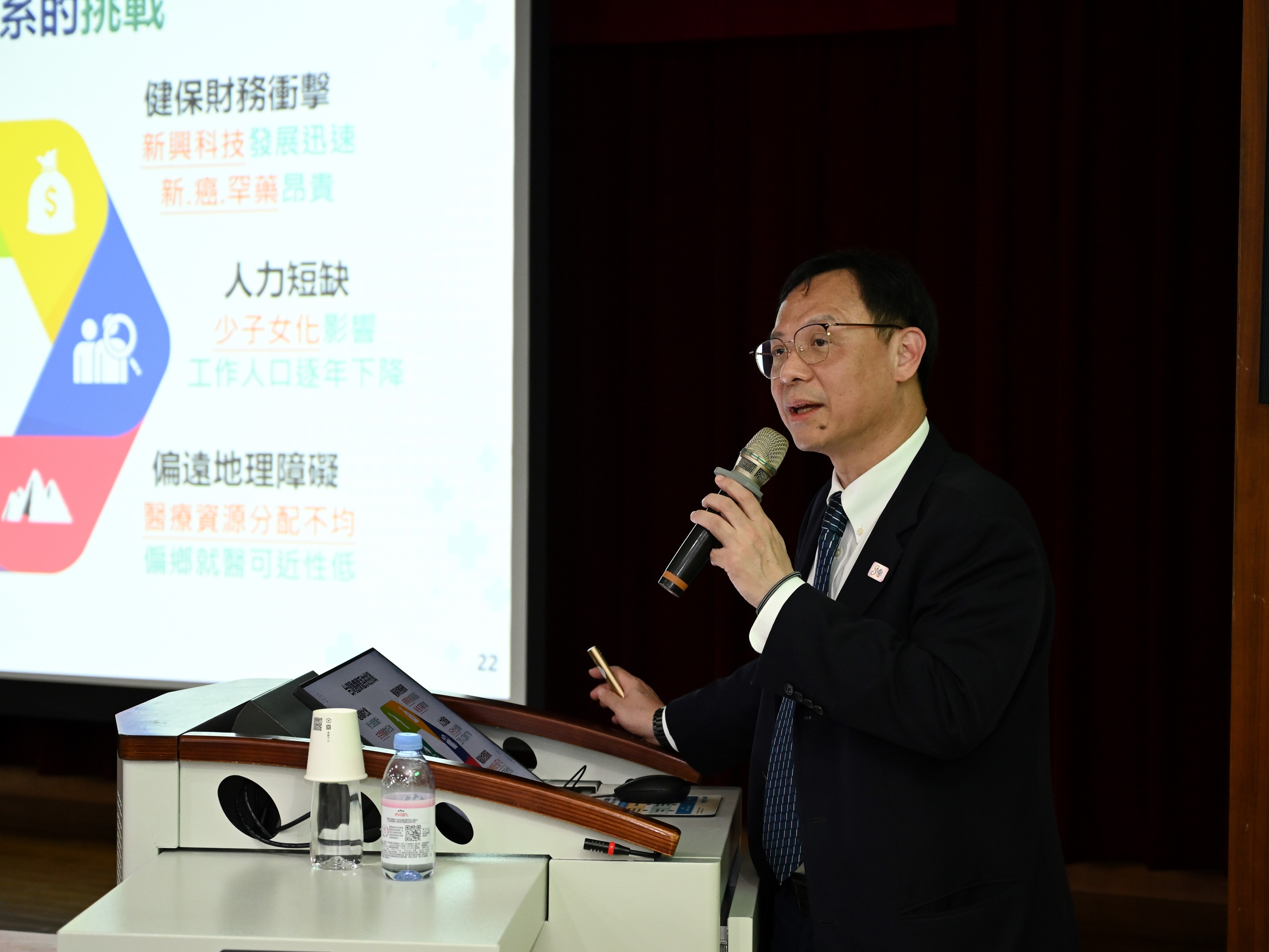 speech2 250314 2