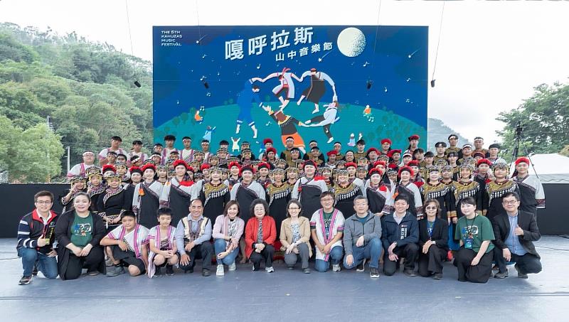 第五屆嘎呼拉斯Kahuzas山中音樂節
